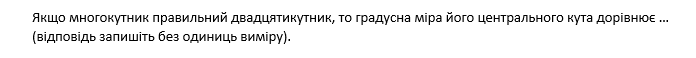 0400klsx-9e0a-696x58.png