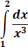0400kmru-34f4-41x68.png