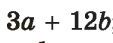 0400kn0e-50e2-113x43.png