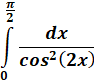 0400knne-44e4-94x80.png