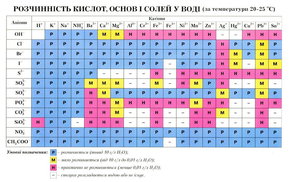 0400ko0e-26ee-940x591.png
