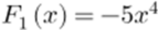 0400ko8l-8935-143x28.png