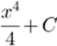 0400kocz-605b-57x46.png