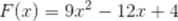 0400kory-8725-178x21.png