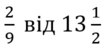 0400kox5-e81a-105x49.png