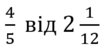0400koyv-45fe-103x51.png