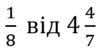0400kozu-a9c3-102x52.png