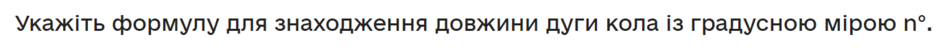 0400kpl6-1cfb-940x48.png