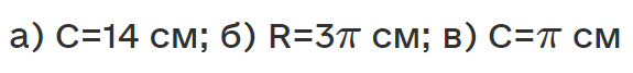 0400kpo0-9e42-575x67.png