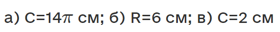 0400kpor-5638-573x67.png