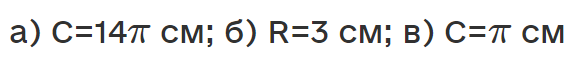 0400kpp2-973c-584x63.png