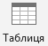 0400kpt1-6675-54x52.png