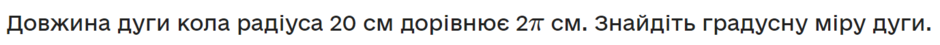 0400kpu6-3bf9-940x45.png