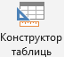 0400kqiy-eec5-72x64.png
