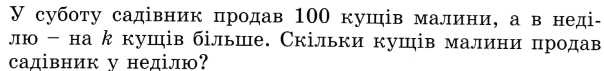 0400kqve-5c9a-604x71.png