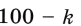 0400kqvr-ca48-81x26.png