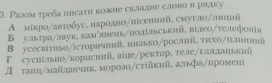 0400kqwb-281c-384x117.png
