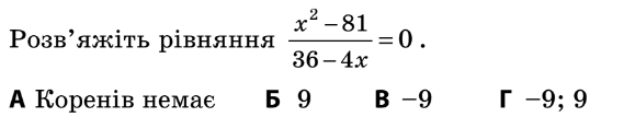 0400kqy1-ccf0-661x122.png