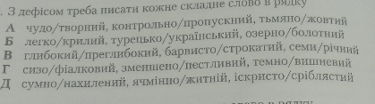 0400kr0c-d95c-419x117.png