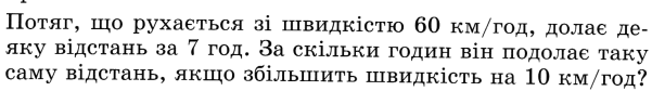 0400kr5s-f761-601x84.png