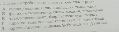 0400kr8t-a8bc-492x135.png