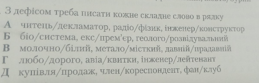 0400krch-ee54-528x170.png