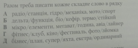 0400krh8-d92d-454x158.png