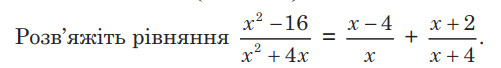 0400krpa-1b25-632x86.png