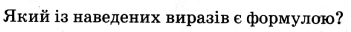0400ks0p-a76a-351x32.png