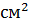 0400ks20-cedc-29x25.png