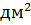 0400ks5d-2d37-31x25.png