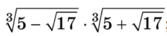 0400ks8e-e152-167x36.png
