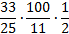 0400ksjn-5f5b-69x34.png
