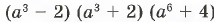 0400ksr3-e883-214x22.png