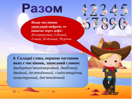 0400ktvh-a1c4-545x408.png