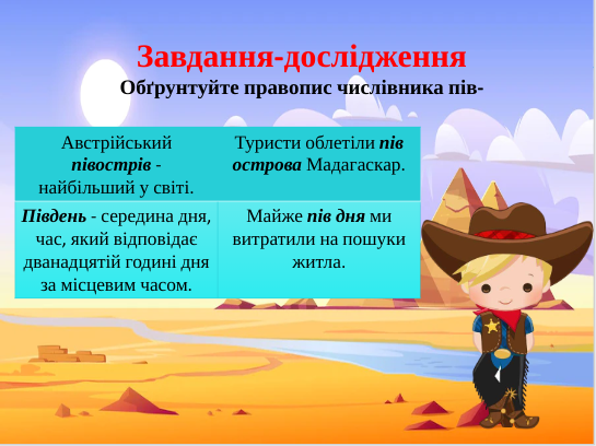 0400ktvk-cd37-545x408.png