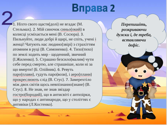 0400ktvo-be94-545x408.png