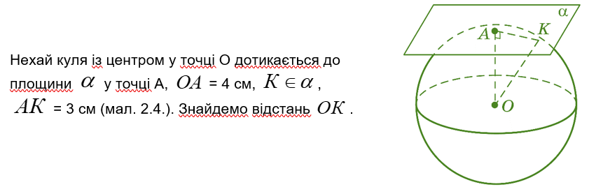 0400ktxy-4d69-851x268.png