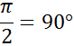 0400ku5t-1ecb-82x51.png