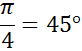 0400ku6m-bbe8-82x51.png