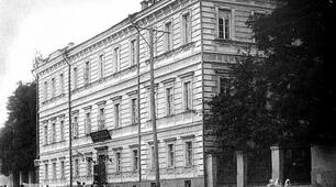 Історія України 11 клас "НАУКА, ОСВІТА, ЛІТЕРАТУРА ТА МИСТЕЦТВО" - Урок 25