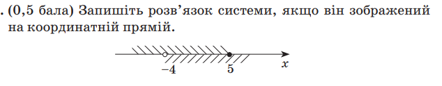 0400kur3-03c0-634x124.png