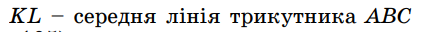 0400kuxv-3bf8-428x32.png