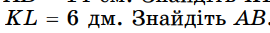 0400kv37-af32-270x33.png