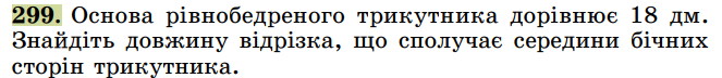 0400kv3c-7e3a-663x72.png
