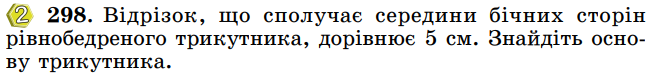 0400kv5u-0c85-653x73.png
