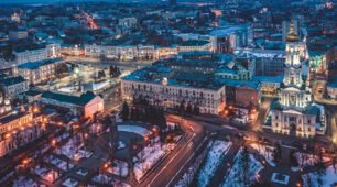 Релігійне життя на Харківщині в XX–ХХI ст.