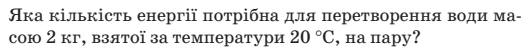0400kvc7-71c3-599x57.png