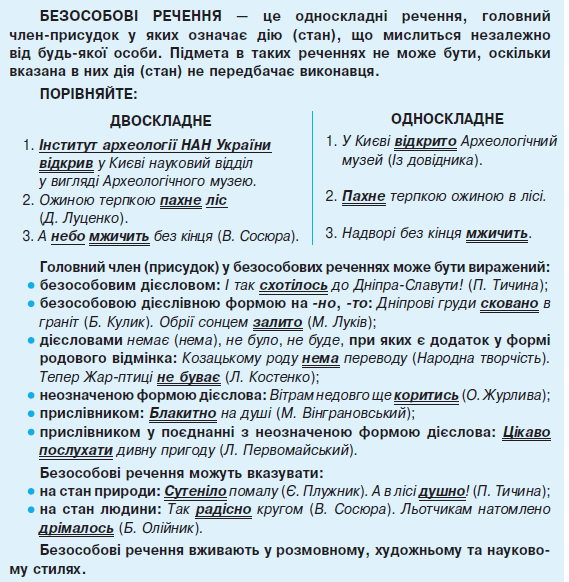 0400kve0-7298-569x582.png