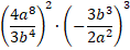 0400kvu1-fa6b-118x46.png